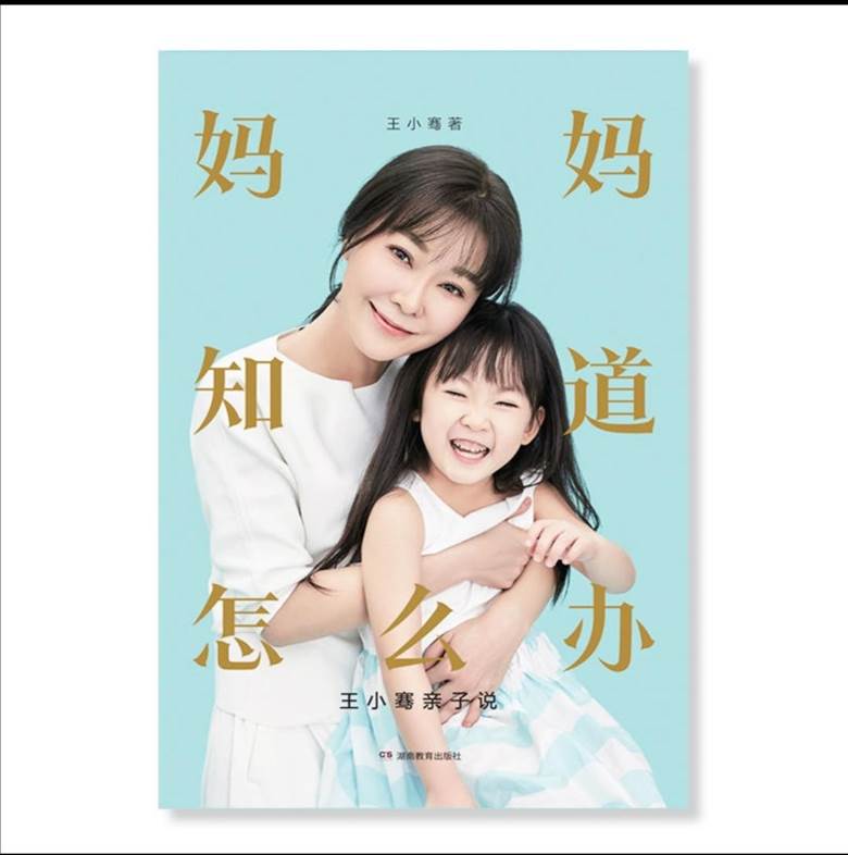 微信图片_20200521093607.jpg