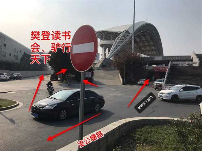 地址.jpg