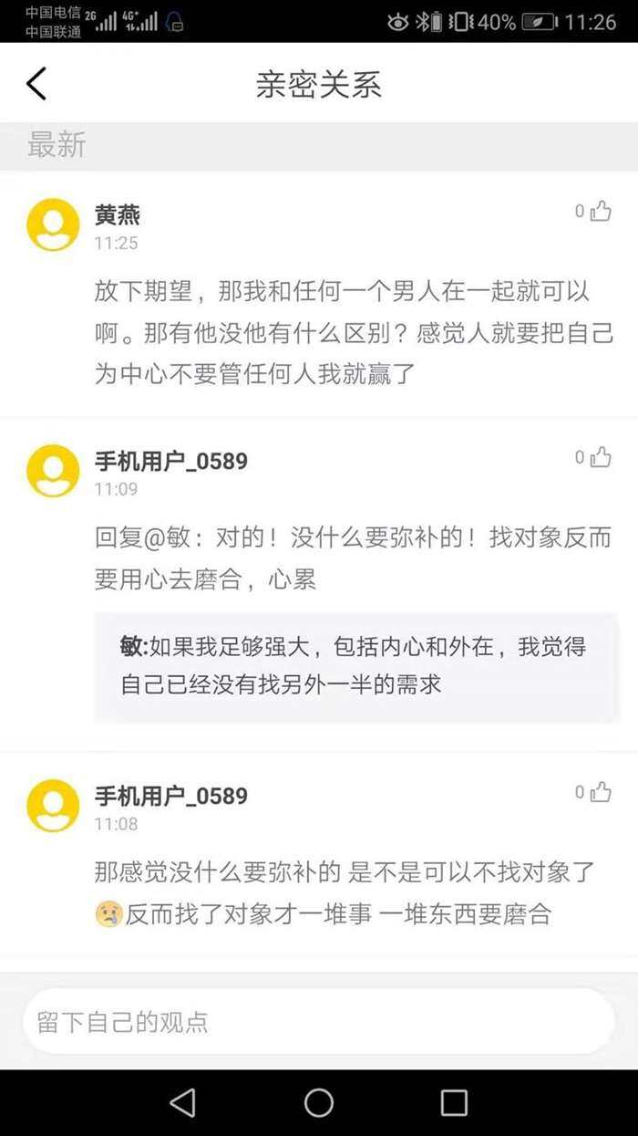 微信图片_20190730112900.jpg