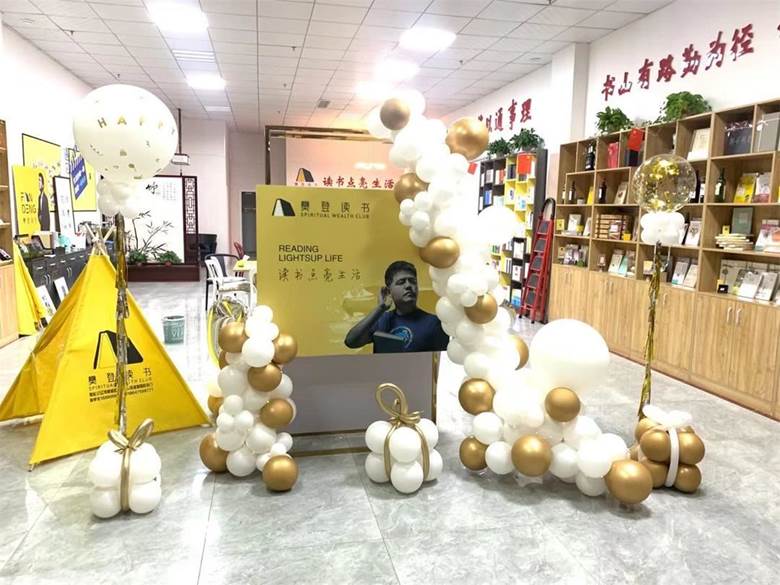 微信图片_20200110113756.jpg