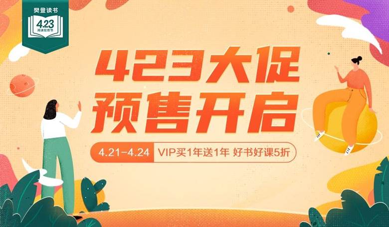 微信图片_20200410095137.jpg