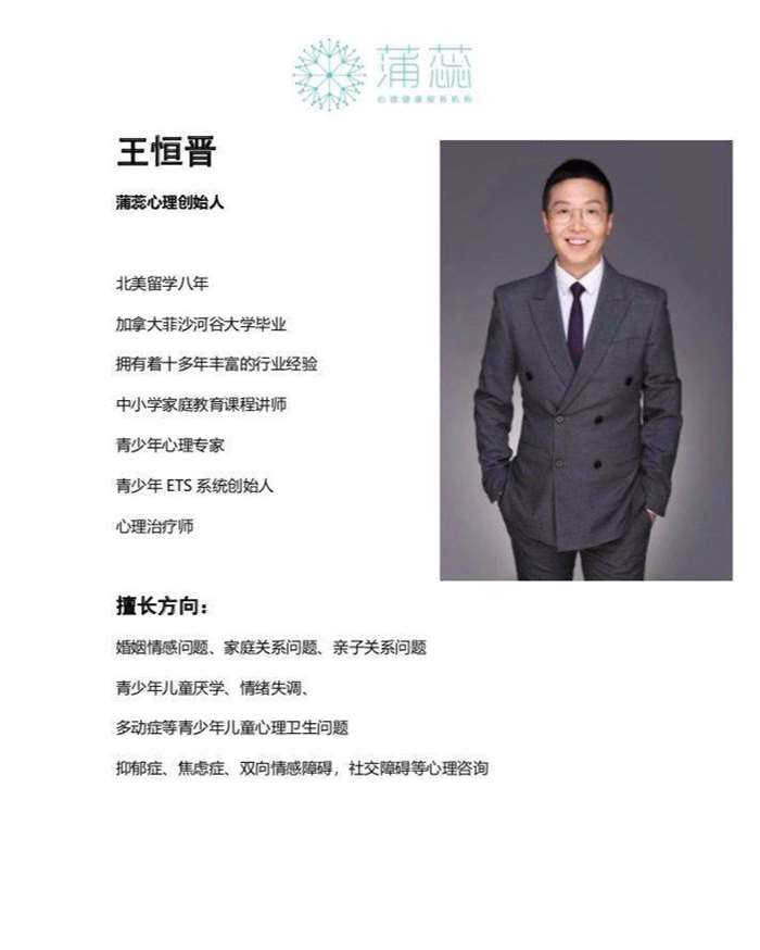 微信图片_20191223110439.jpg