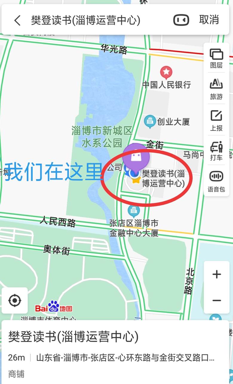 微信图片_20200703090130.jpg