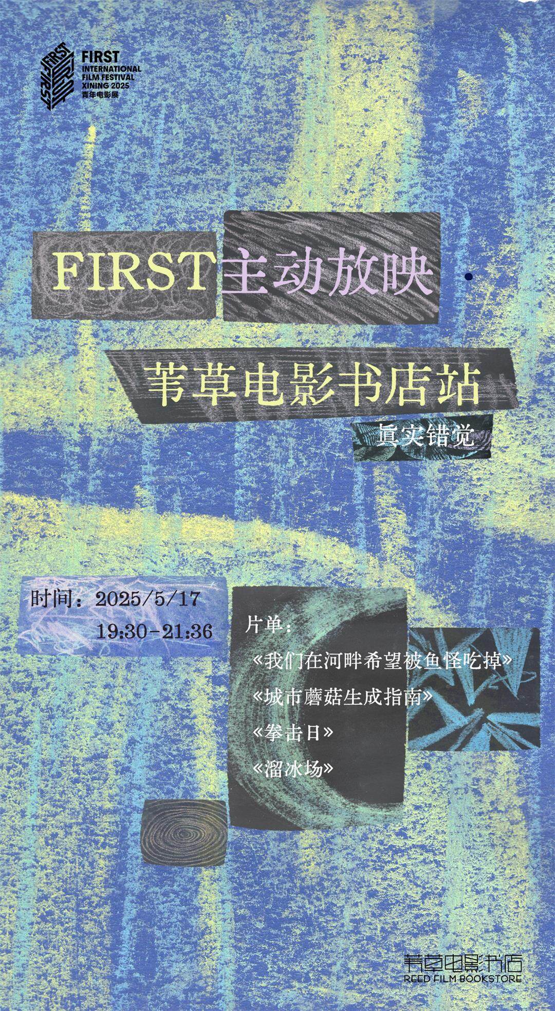 first1.jpg
