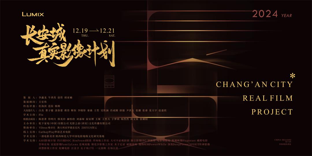 主面板.JPG