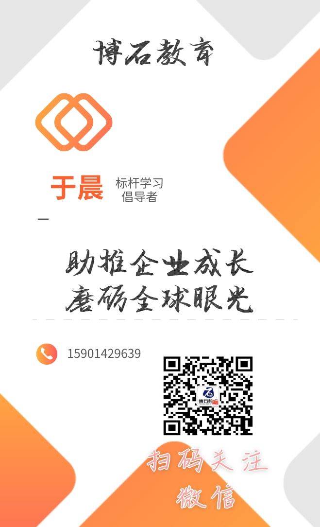 名片_1@凡科快图.jpg