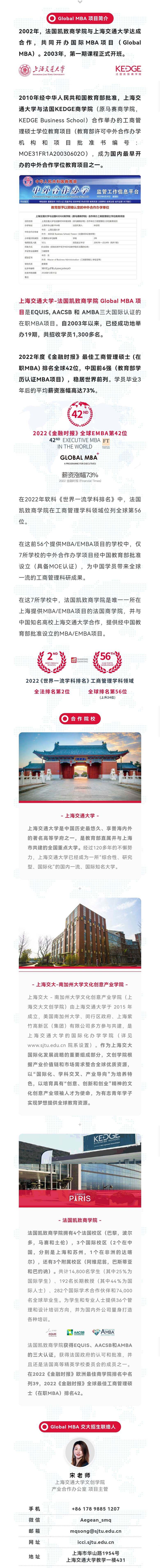 微信图片_20230705100234.jpg