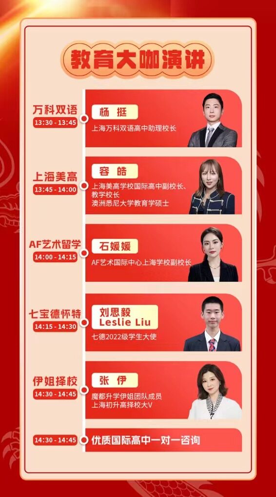 微信图片_20240122163745.jpg
