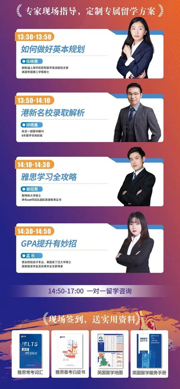 微信图片_20240117135055.jpg