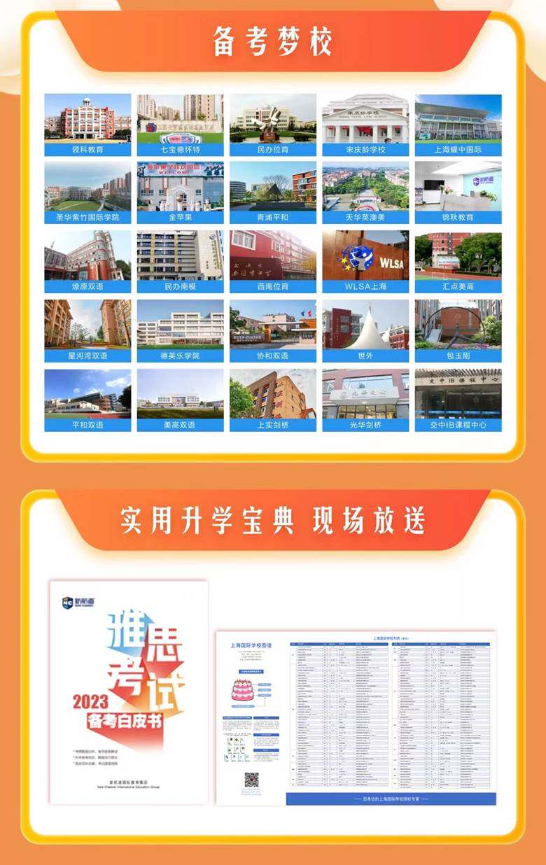 微信图片_20230922142630.jpg