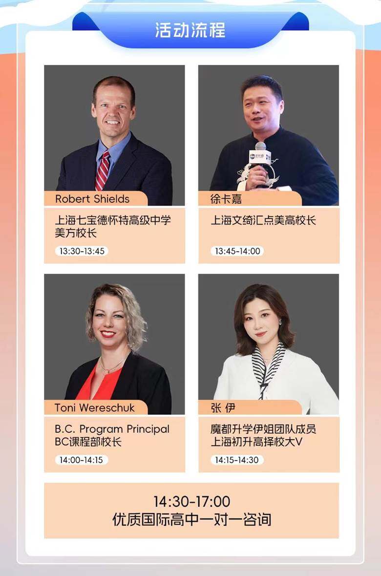 微信图片_20230914093242.jpg