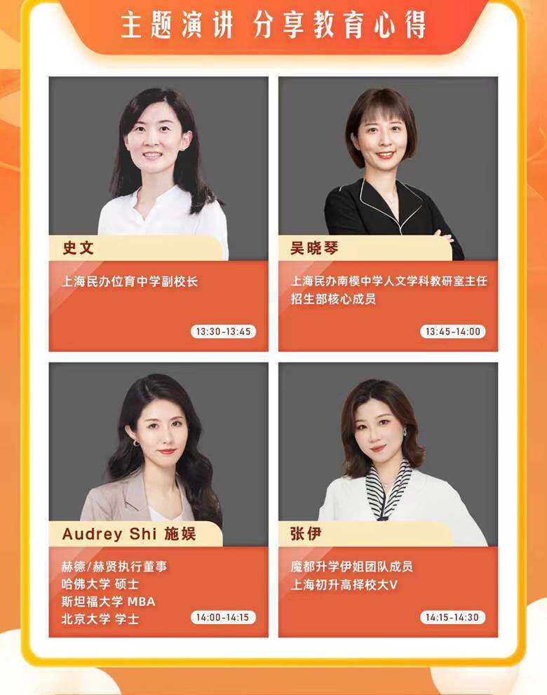 微信图片_20230922142550.jpg