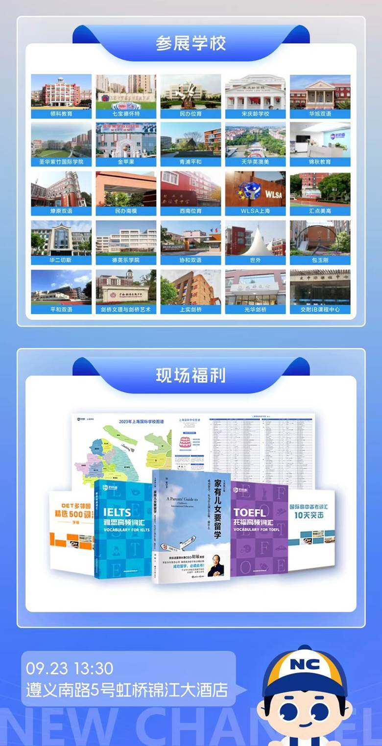 微信图片_20230914092827.jpg