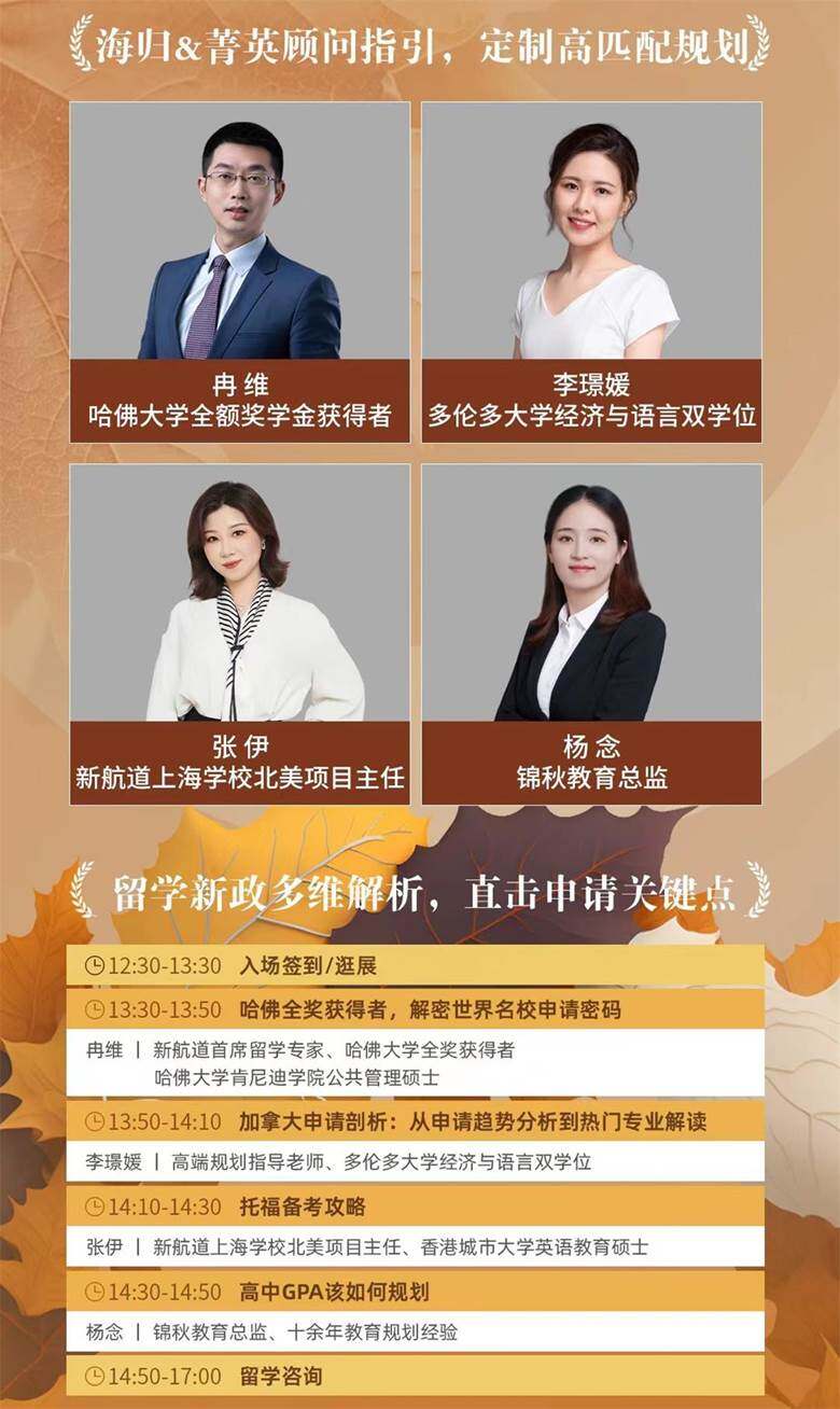 微信图片_20231018132720.jpg