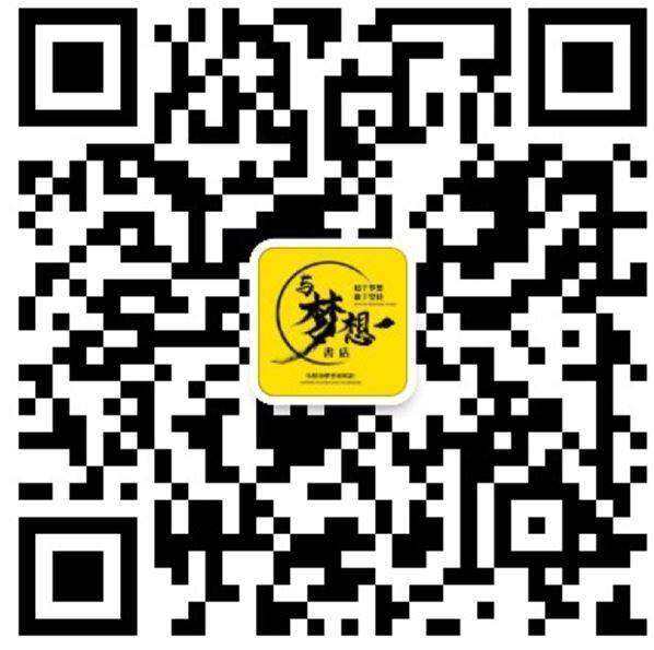 书店号_副本.jpg