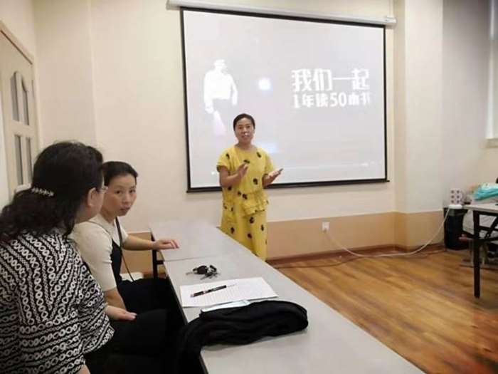 微信图片_20190724102635.jpg