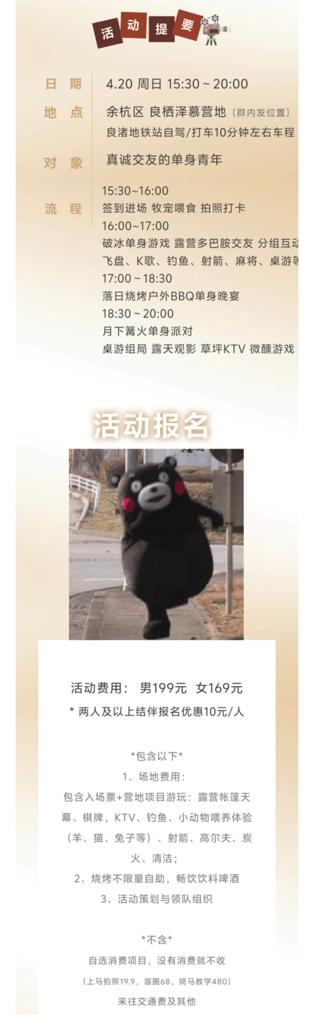 微信图片_20250416110112.jpg