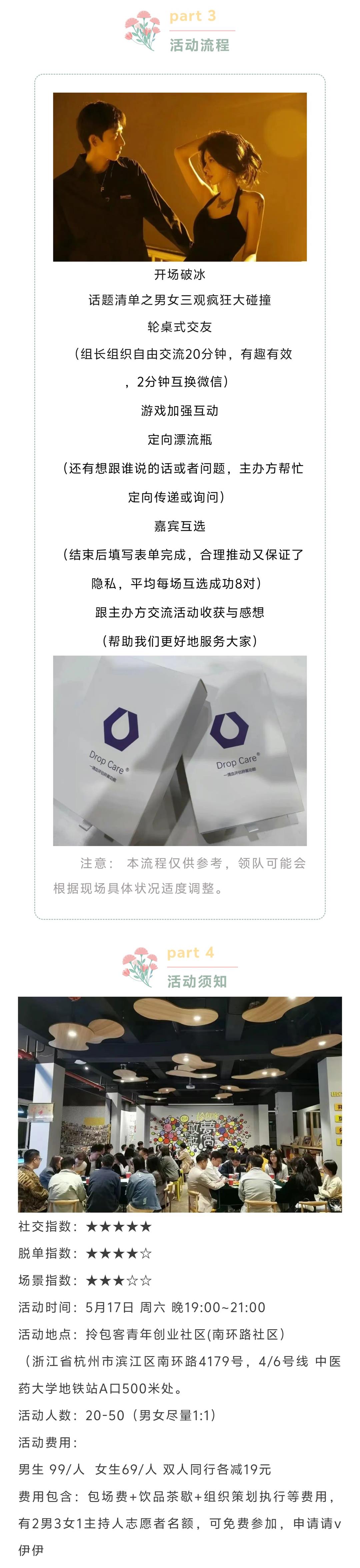 微信图片_20250426144222.jpg