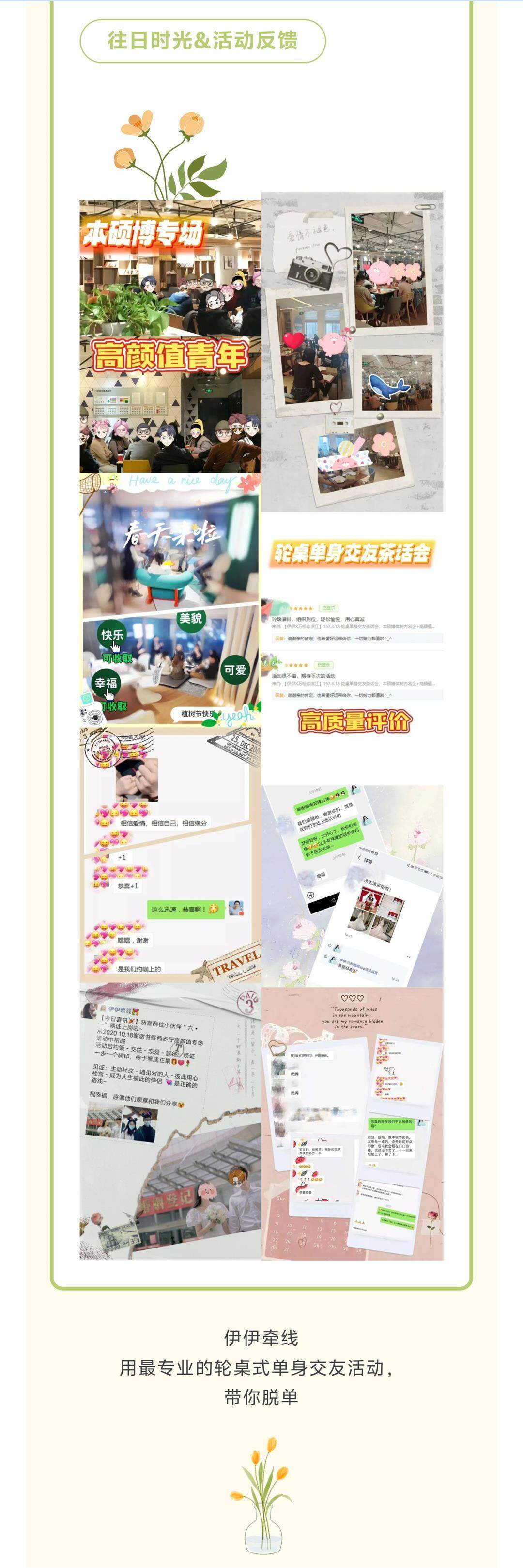 微信图片_20250514105058.jpg