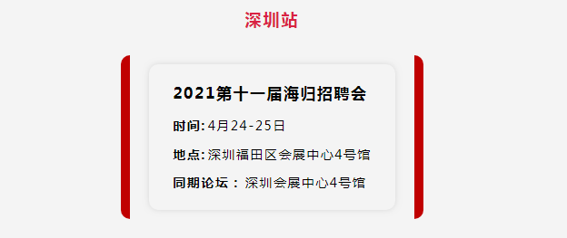 QQ截图20210310111609.png