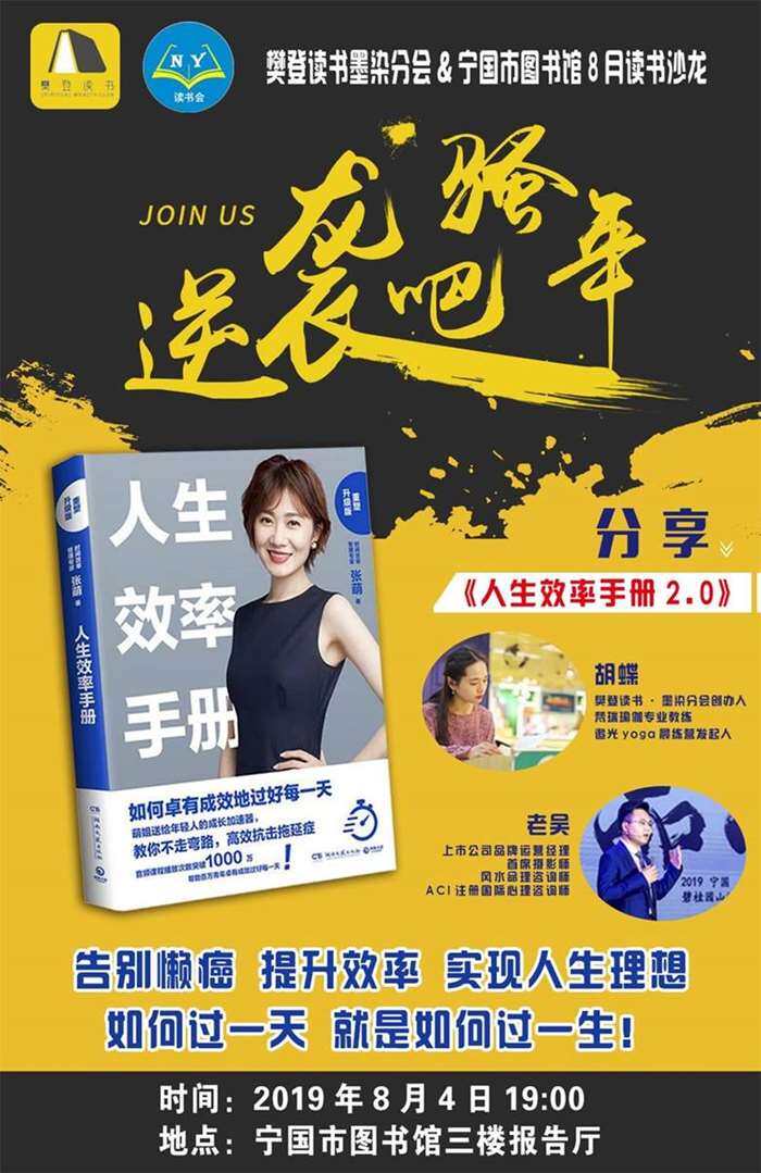 精读5.jpg