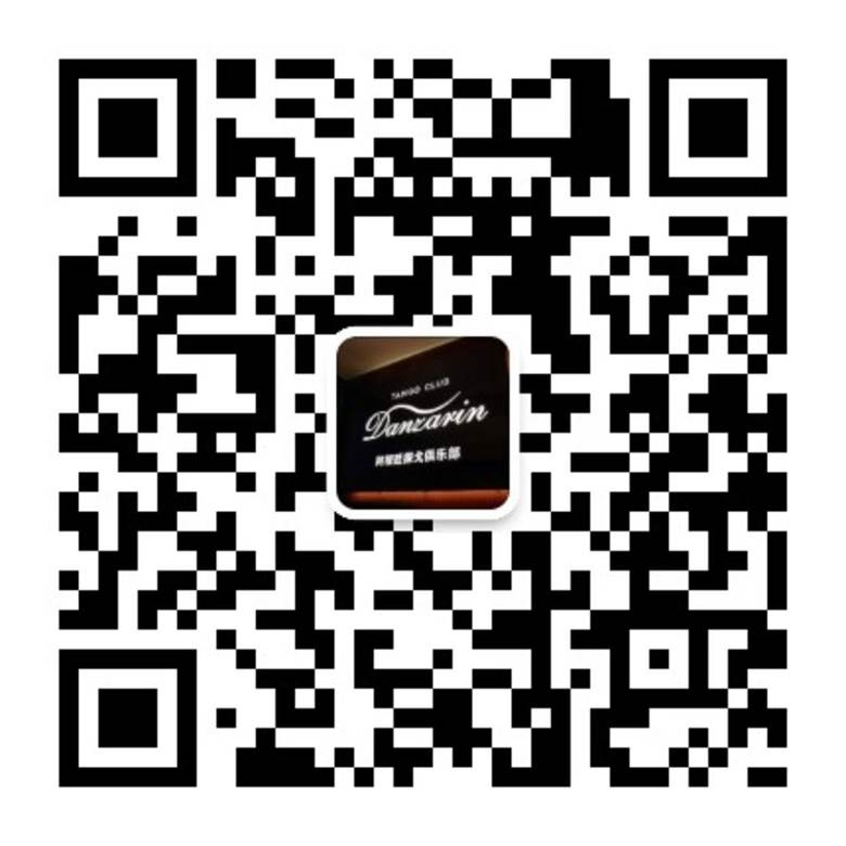 qrcode_for_gh_b1e337d765e1_1280 (1).jpg