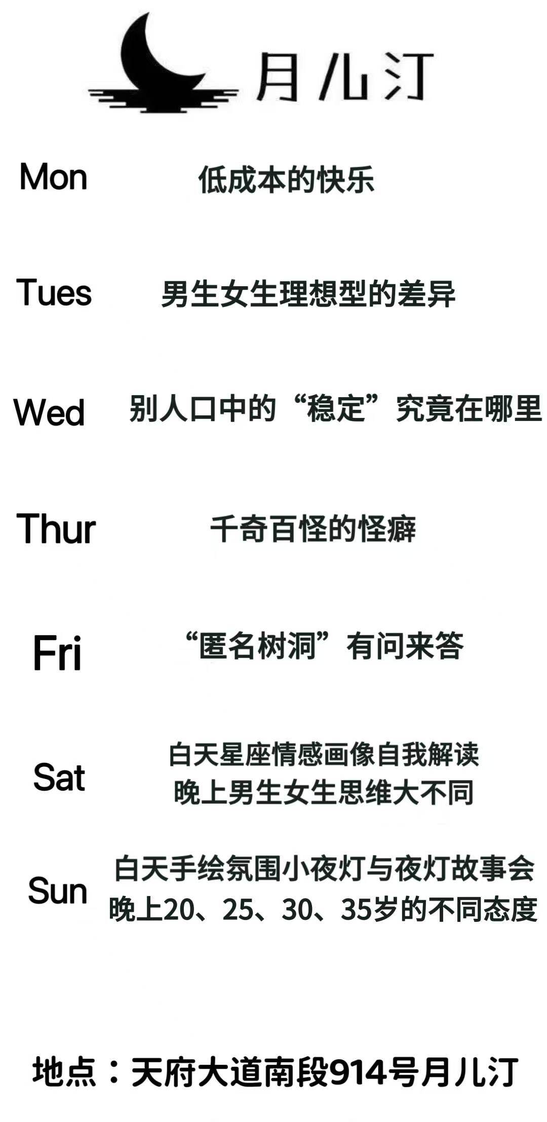 微信图片_20250509172344.jpg