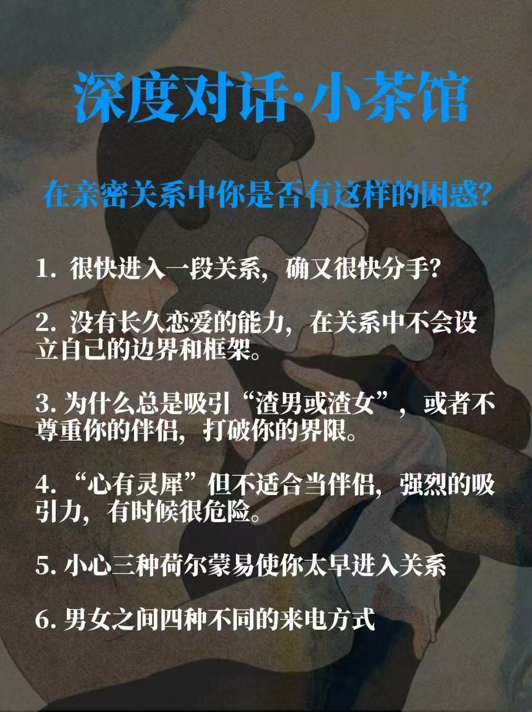 微信图片_20250515173908.jpg