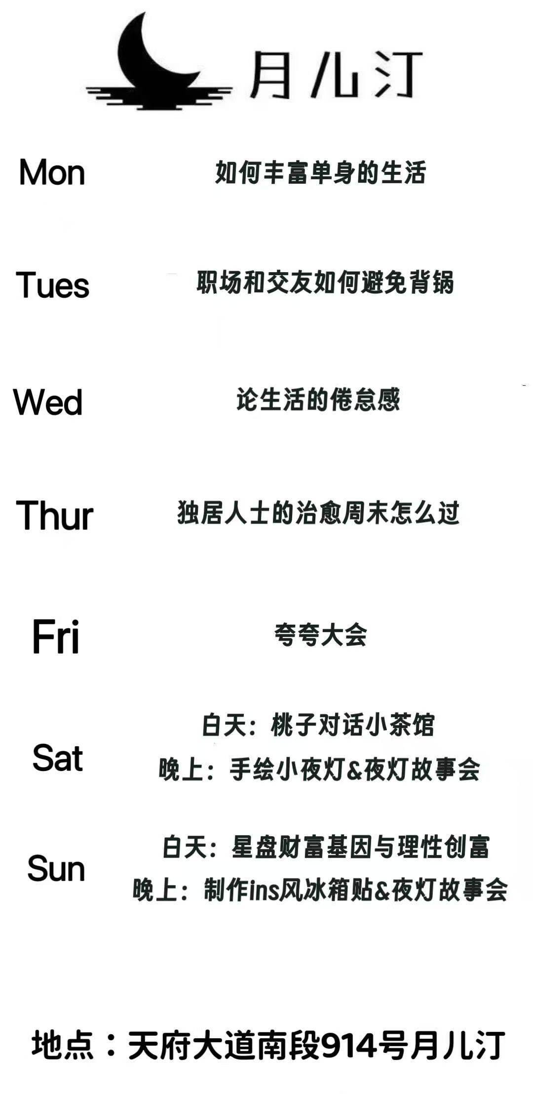 微信图片_20250515153232.jpg