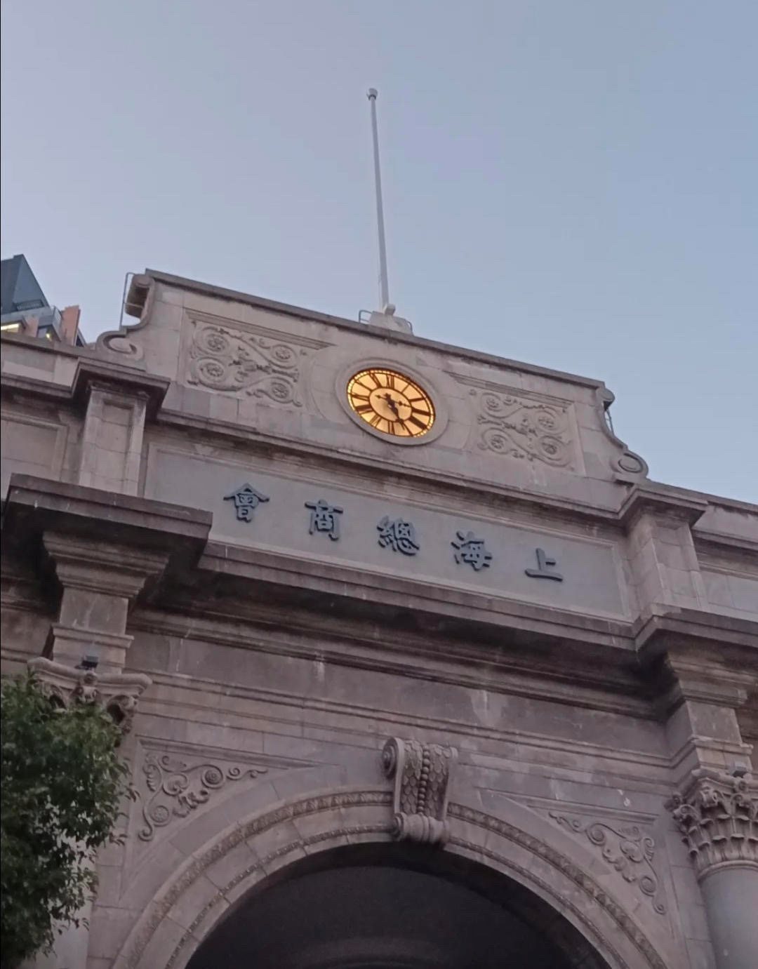 微信图片_20240801155814.png