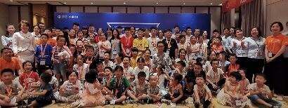 微信截图_20231003185754.png