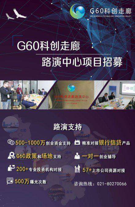 G60.jpg