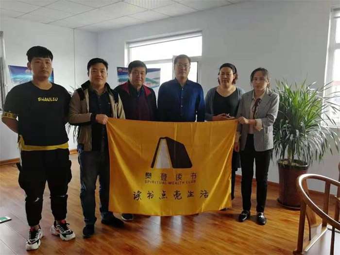 微信图片_20190819092637.jpg