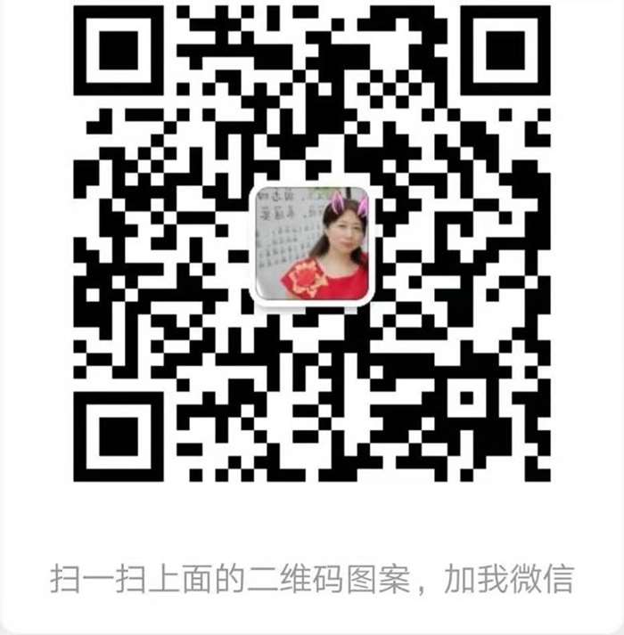 微信图片_20190819081137.jpg