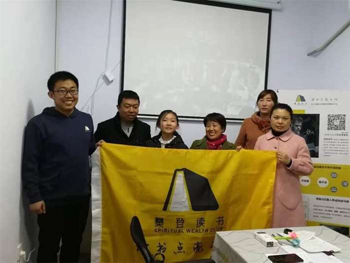 微信图片_20190819092645.jpg