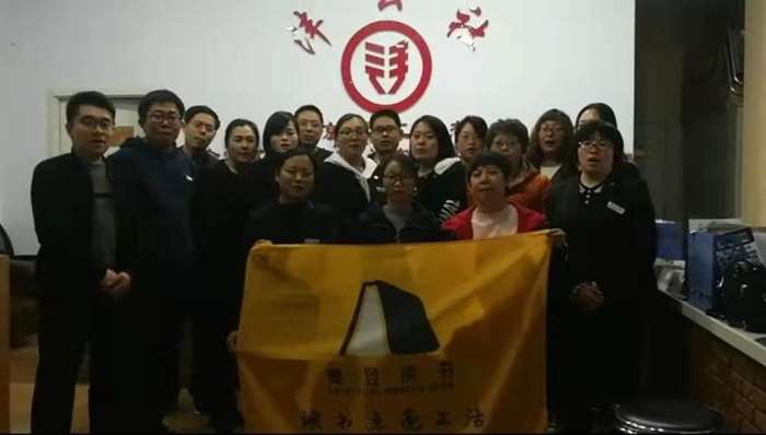 微信图片_20190819092629.jpg