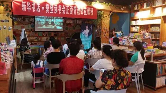 微信图片_20190819093117.jpg