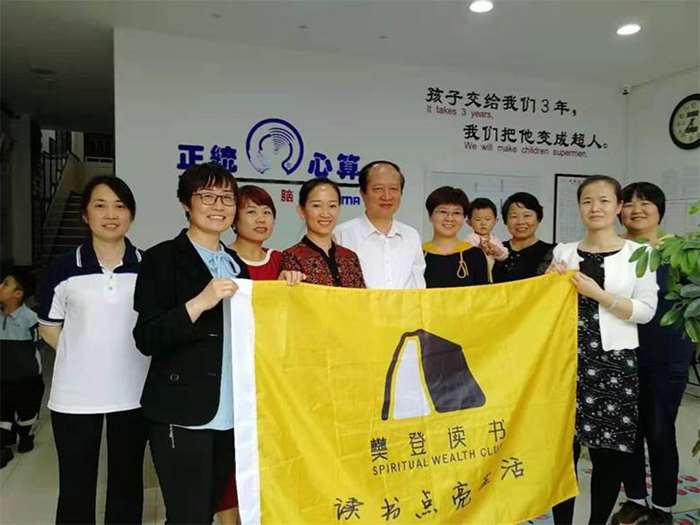 微信图片_20190819092653.jpg