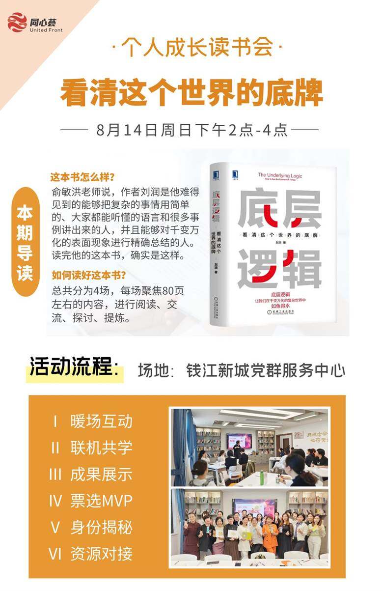 图怪兽_a4b10f3218884743e15551bcd07b5eba_46733.png