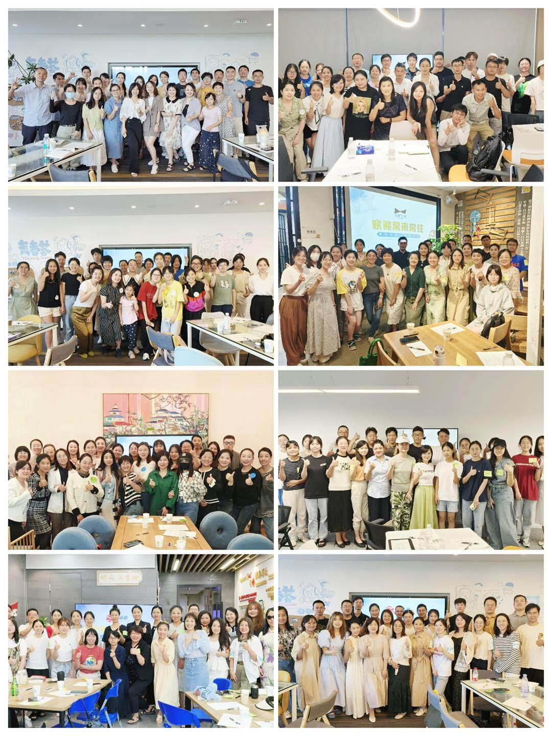 微信图片_20250512122203.jpg