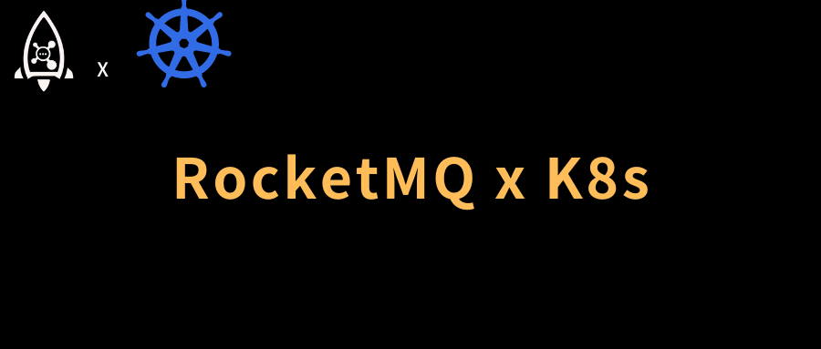 RocketMQ 带货 (15).png