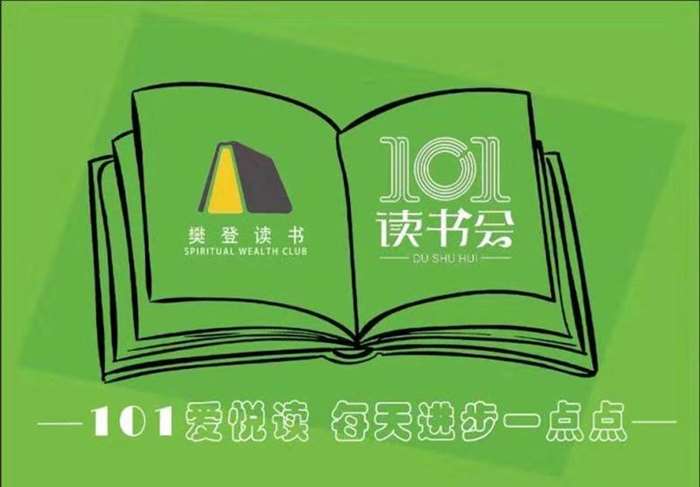 微信图片_20190918145458.jpg
