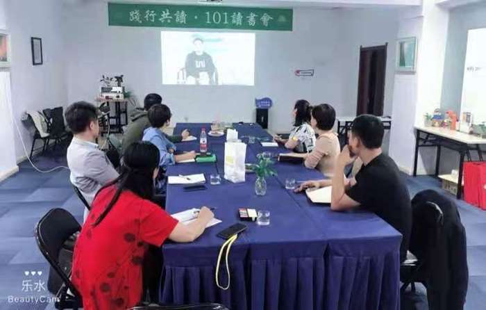 微信图片_20190918162802.jpg