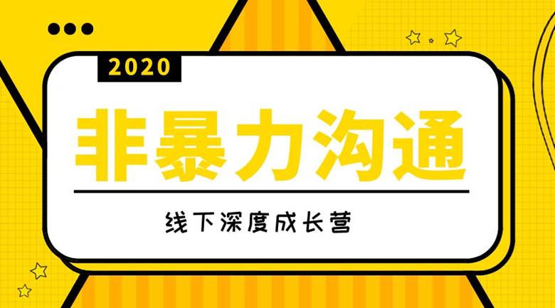 微信图片_20200713104116.png