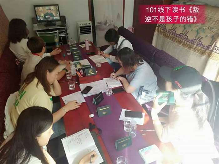 微信图片_20190918162749.jpg