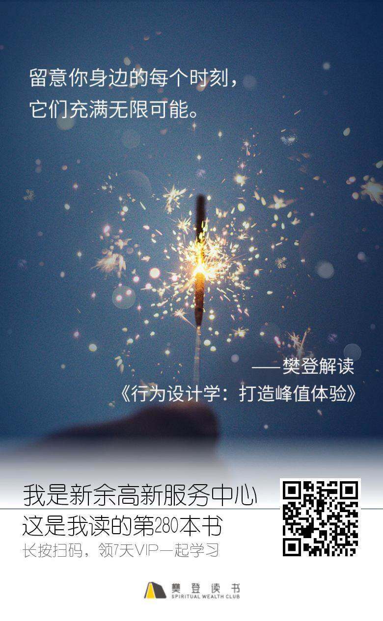 微信图片_20200526102005.jpg