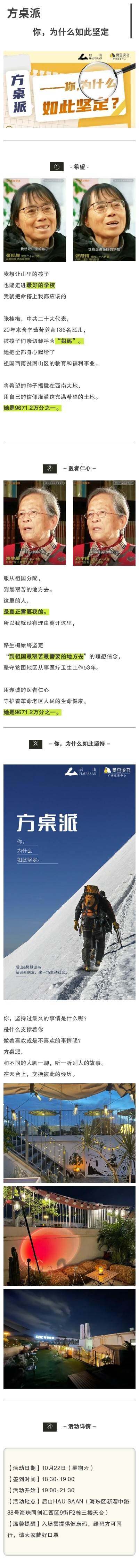修改1.jpg