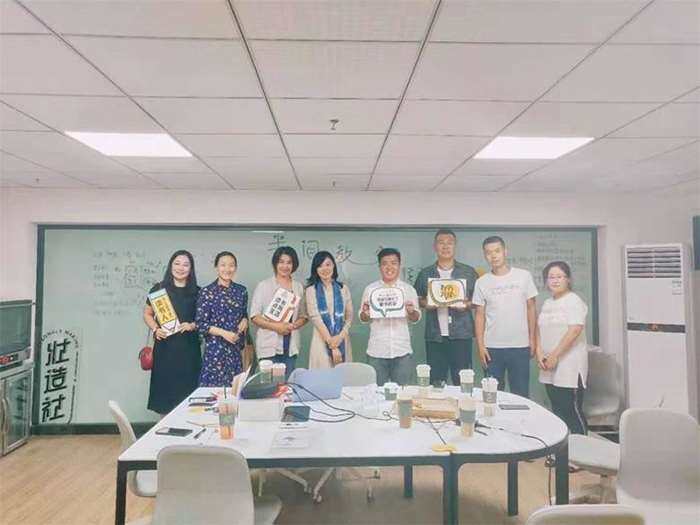 微信图片_20191008093332.jpg