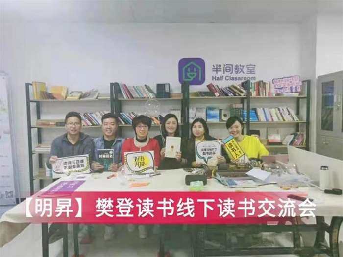 微信图片_20191107145252.jpg