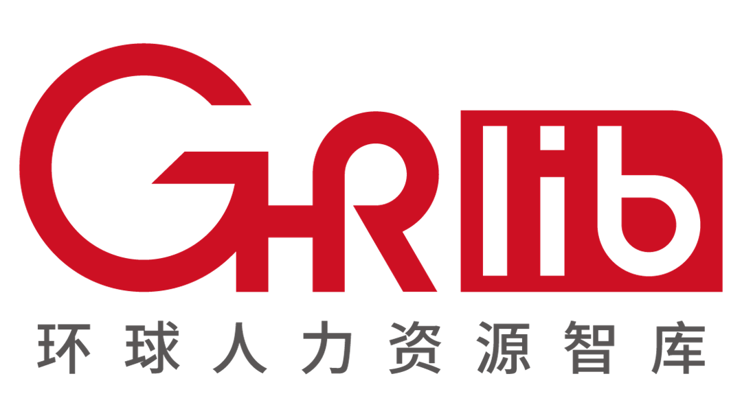 GHRLIB logo新 V2无边.png